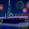 White Yacht Luxury Dhow Cruise - 5-Star Dubai Canal Yacht Dinner Cruise